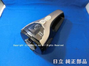 ��HITACHI/�����|���@�p�X�e�B�b�N�N���[�i�[�n���f�B�n���h���iN�j PV-B200H-002���V�����p���F