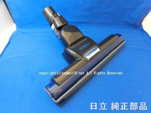 HITACHI/|@pzD-AP43-AS(CV-PC500-020)