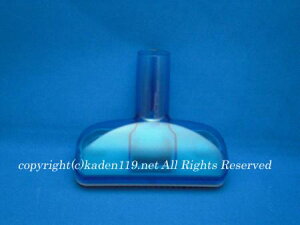 HITACHI/|@pzu܂߂V[Ypv PV-H23-009