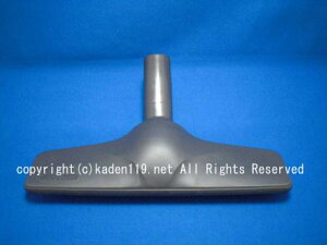 HITACHI/|@pz D-Y30(11.GR)(CV-C35-017)