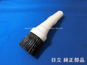 ��HITACHI/�����|���@�p�z�E�L�u���V�iCB�jCV-PF900-026