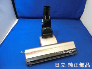 HITACHI/|@pz@D-DP12N~iNj PV-BEH900-014