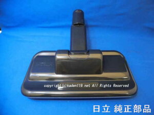 HITACHI/|@XeBbNN[i[pӂƂzPV-BF700-015