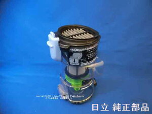 HITACHI/XeBbNN[i[_XgP[XN~PV-BFH900-008