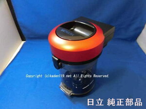 ���y�����񂹕i�zHITACHI/�����|���@�_�X�g�P�[�X�̂�CV-SP900J-003