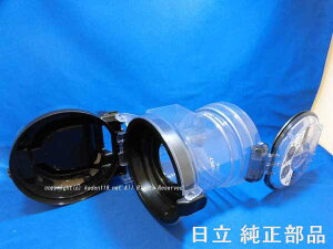 HITACHI/�����|���@�_�X�g�P�[�X�̂݁iSD700�jR�FCV-SD700-003
