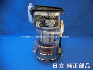 HITACHI/XeBbNN[i[_XgP[XN~PV-BHL2000J-006