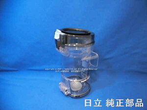 HITACHI/XeBbNN[i[_XgP[X̂PV-BE700-009