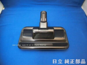 y񂹕izHITACHI/XeBbNN[i[ӂƂzPV-BC500-039