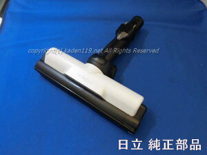 y񂹕izHITACHI/|@wbhXCN`D|DP38N~PV-BS1M-004