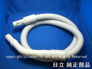 ��HITACHI/�����|���@�W���o���z�[�XCV-PF40WD-032