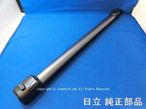 y񂹕izHITACHI/|@̉ǁEY[pCvPV-BEH900-028