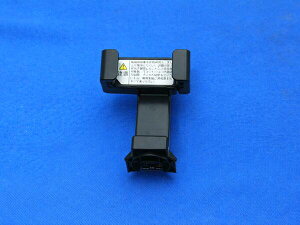 ���y�����񂹕i�zHITACHI/�����|���@�p�X�}�z�z���_�[PV-BH900SM-016