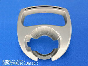 ���y�����񂹕i�zHITACHI/�����|���@�p�T�b�g�n���h��KP900LCV-KP900L-004