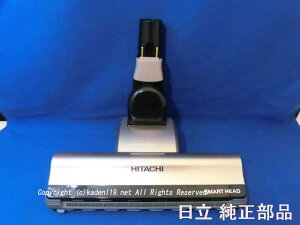 ��HITACHI/���� �|���@�p�z��D-AP51�N�~�iN�j CV-SF900-016