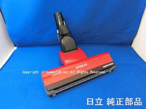 HITACHI/�����|���@���p�z��D-DP19�N�~�iR)PV-BHL1000J-007