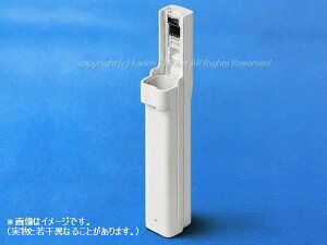 �y�����񂹕i�zHITACHI/�����|���@�p�S�~�V���E�V���E���E�_�N�g�iW�jPV-BG1000R-022