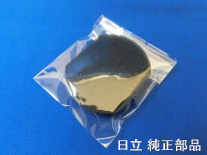 �l�R�|�X�Ή��iHITACHI/���� �|���@�p�t�B���^�[�i�X�|���W�t�B���^�[�jPV-BG1000R-010�^�l�R�|�X4�܂�