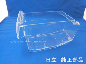 HITACHI/①ɂ̋^NR-G6700D-059