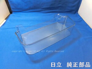 HITACHI/①ɗ①|Pbgi①EjR-XG5600H-005