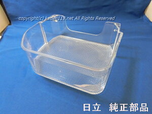 HITACHI/①ɗ①̌ŒhA|PbgipjR-HX52N-009