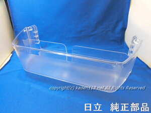 y񂹕izHITACHI/@①ɗ①̃|Pbg_uR-K320EV-033