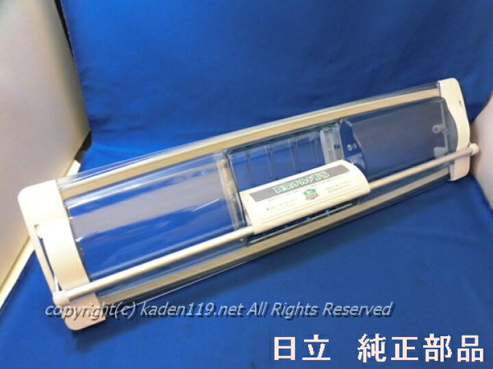 楽天市場】□取説QRコード付☆HITACHI/日立冷蔵庫真空室チルドトビラR 