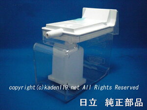 HITACHI/①ɂ̋^NtB^[cLmR-S37BMV 119n