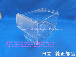 HITACHI/①ɂ̋^NR-F520D-008
