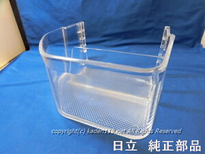 y񂹕izHITACHI/①ɗ①̃|Pbgi_ujpR-HX52N-010