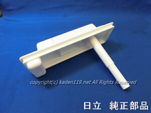 y񂹕izHITACHI/①ɂ̋^NJo[it^N~jR-HW60K-023
