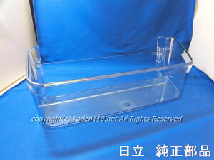 HITACHI/①ɗ①̃|Pbg_uiEjs74tR-XG6200H-008