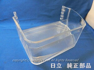 HITACHI/①ɗ①̑^hA|Pbg_uiEpjR-HX52N-008