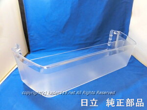 HITACHI/@①ɗ①̃|Pbgi{gjR-S3800GV-035