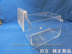 HITACHI/①ɂ̋^NR-S3700EV-006