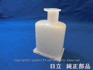 HITACHI/①ɂ̋^ÑReCJ(R-S37BMV-017)