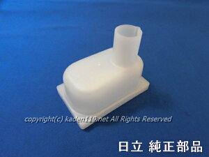 HITACHI/①ɂ̋^ÑReCJR-HW60J-024