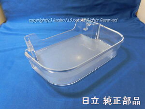 HITACHI/ ①ɗ①̃hA|PbgipjR-F440E-012