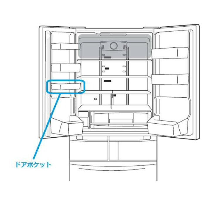 楽天市場】□HITACHI/日立 冷蔵庫冷蔵室のドアポケット（左側用）R 