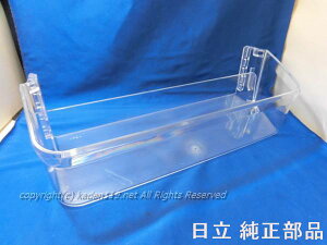 HITACHI/ ①ɗ①̃|Pbg_uiEjs81tR-X7300F-053