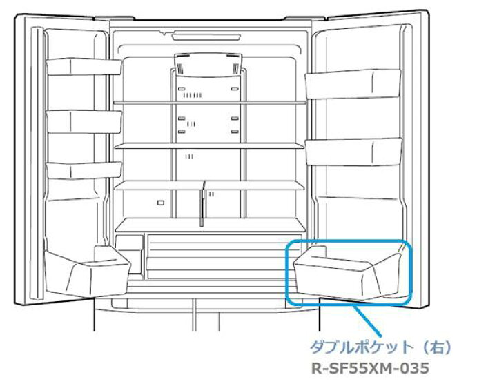 楽天市場】□HITACHI/日立冷蔵庫 冷蔵室ポケットダブル（右）R-SF55XM 