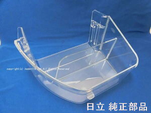 y񂹕izHITACHI/①Ɂ@①|Pbg_uijR-F520E-060