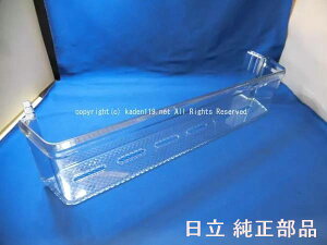 y񂹕izHITACHI/①Ɂ@①|PbgiC]EV^jR-BF28JA-016