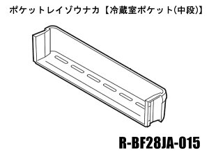 y񂹕izHITACHI/①Ɂ@①|PbgiC]EiJjR-BF28JA-015