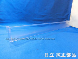 HITACHI/@①ɗ①̃|PbgR-S3800GV-034