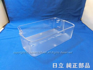 HITACHI/@①ɗ①̃hA|PbgipjR-S42BM-1-010