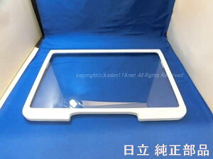 y񂹕izHITACHI/① I^ii^JTJ^ijs89tR-K320EV-009