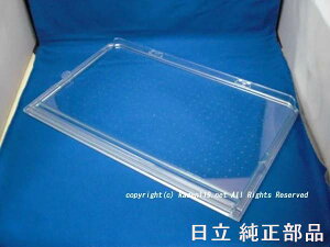 HITACHI/@① Iiij^Iiij^ii^JTJ^ijEGDiJs84tR-S26WMV-011