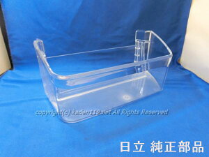 HITACHI/①Ɂ@①|Pbg_uiEjR-SF55XM-035