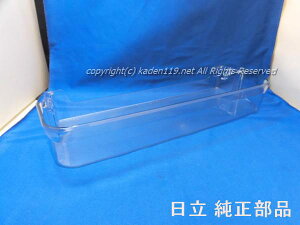 HITACHI/①ɗ①̍̕ςhA|PbgiEjR-XG6700H-012